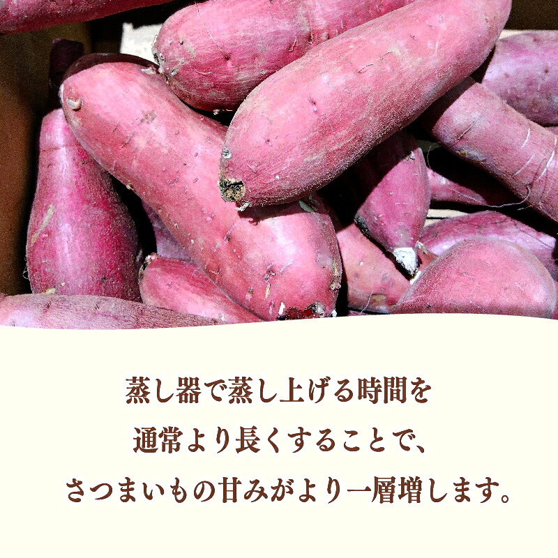 干し芋 720g ほしいも 干しいも いも 切干し 切干し芋 お芋 おいも お菓子 おやつ 和菓子 さ