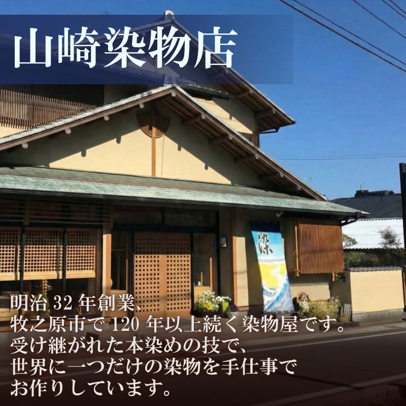 【 選べる 柄 】帆布トートバック 日本製 丈夫 おしゃれ レディース メンズ ナチュラル 国産 通勤 ファッション トート バック ばっく カバン かばん 国産 本染め 帆布 帆布バッグ 職人仕上げ