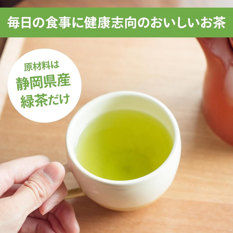 お茶 荒畑園 機能性表示食品 食事の相棒 2g×15包 ×6袋セット 約1ヵ月分 緑茶 粉末 茶 茶 食品 茶 おちゃ お茶 ちゃ HOT 静岡お茶 牧之原茶 牧之原市 静岡県