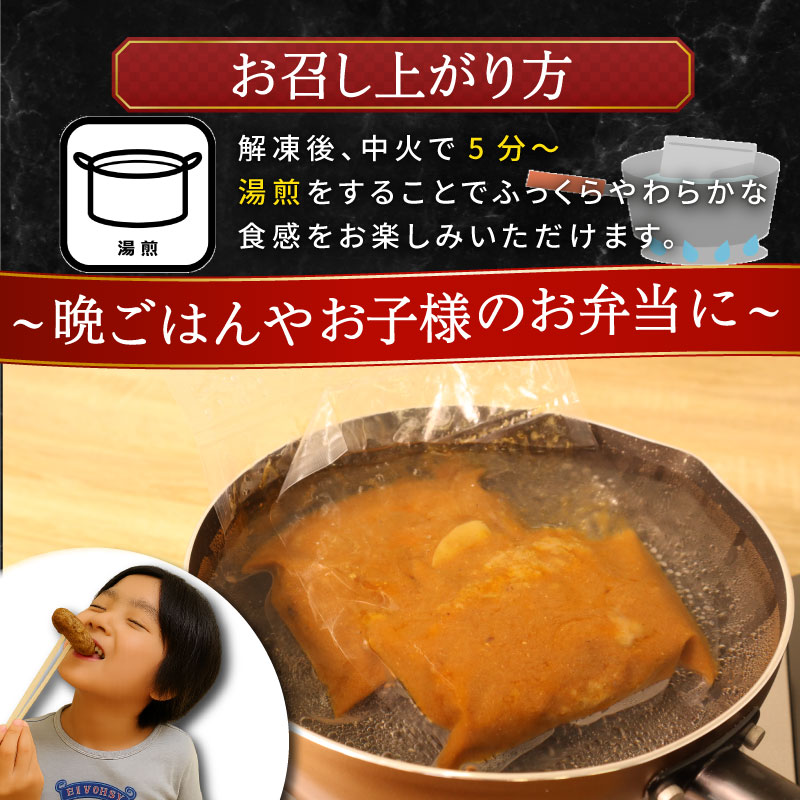 【日付指定可】【湯煎で5分！】 ハンバーグ 黒毛和牛 遠州夢咲牛 180g × 4個  指定日 肉 高級 焼肉 バーベキュー 牛 国産牛 おいしい ブランド デミグラス ソース 冷凍 小分け 個別 包