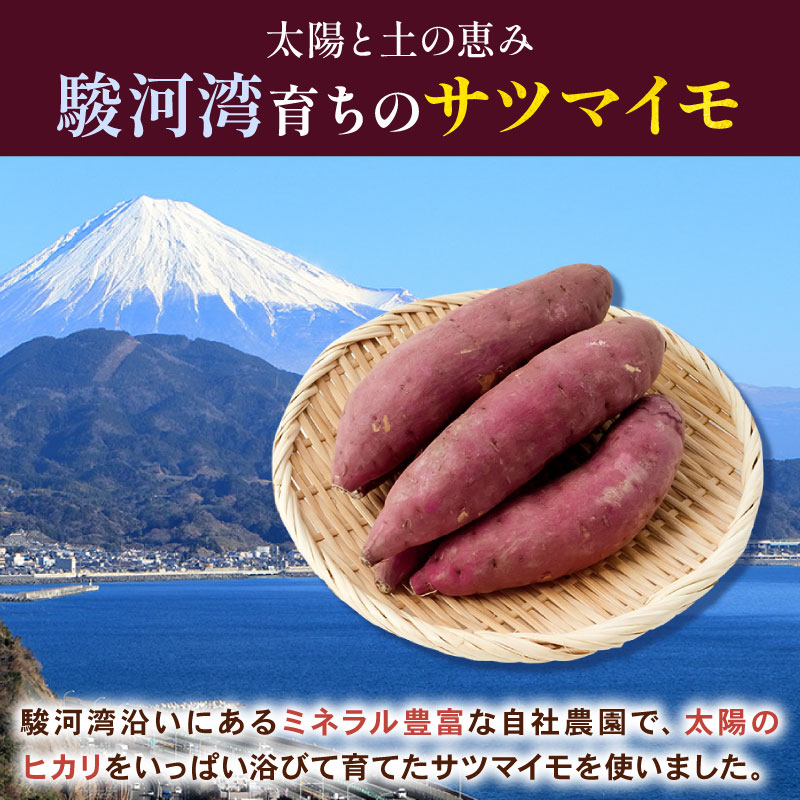 【国産】干し芋 角切り 1kg 静岡県産 紅はるか ヤマウメ 国産 さつまいも サツマイモ おかし 和菓子 スイーツ デザート 干しいも 野菜 やさい べにはるか お芋 おいも おやつ 和スイーツ ほしいも ほ
