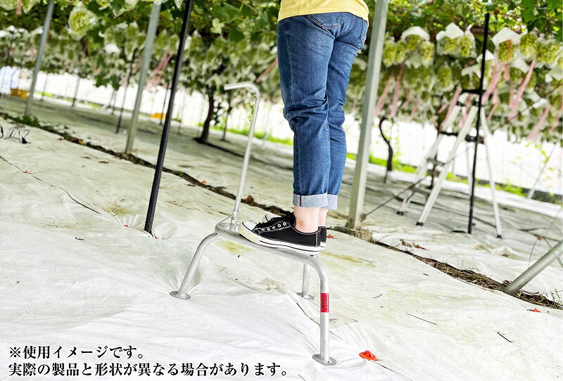 【アルミ作業台】軽い！使い易い！長持ちする！アルミ棚下作業台　SB-20 高所作業用 踏台 3本脚 タイプ 実用的 運搬具 日常 静岡県 牧之原市 株式会社ナガノ