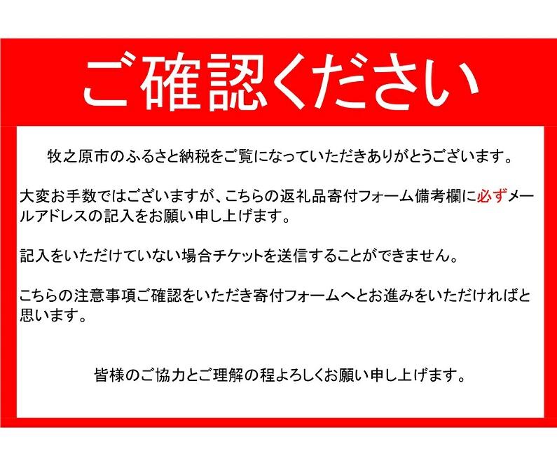 スポーツクラブ エースワン ジム利用券 デジタルチケット (5時間分) フィットネスジム プール トレーニングマシン ジム ジムデビュー シャワー サウナ 株式会社エースワン