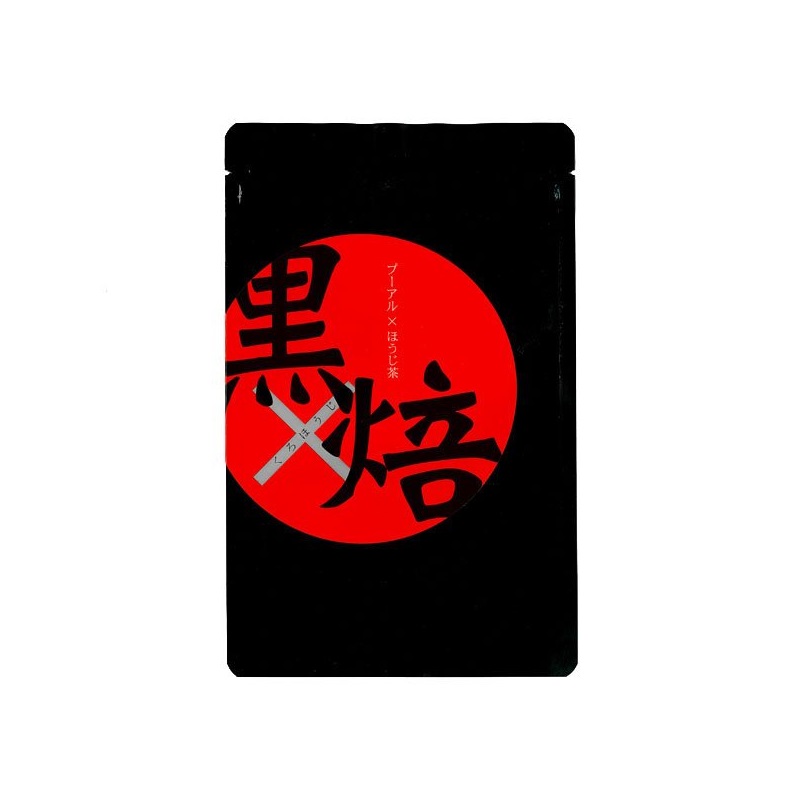 057-3 黒の秘密 黒烏龍発酵茶セット(健康な毎日に・・・)