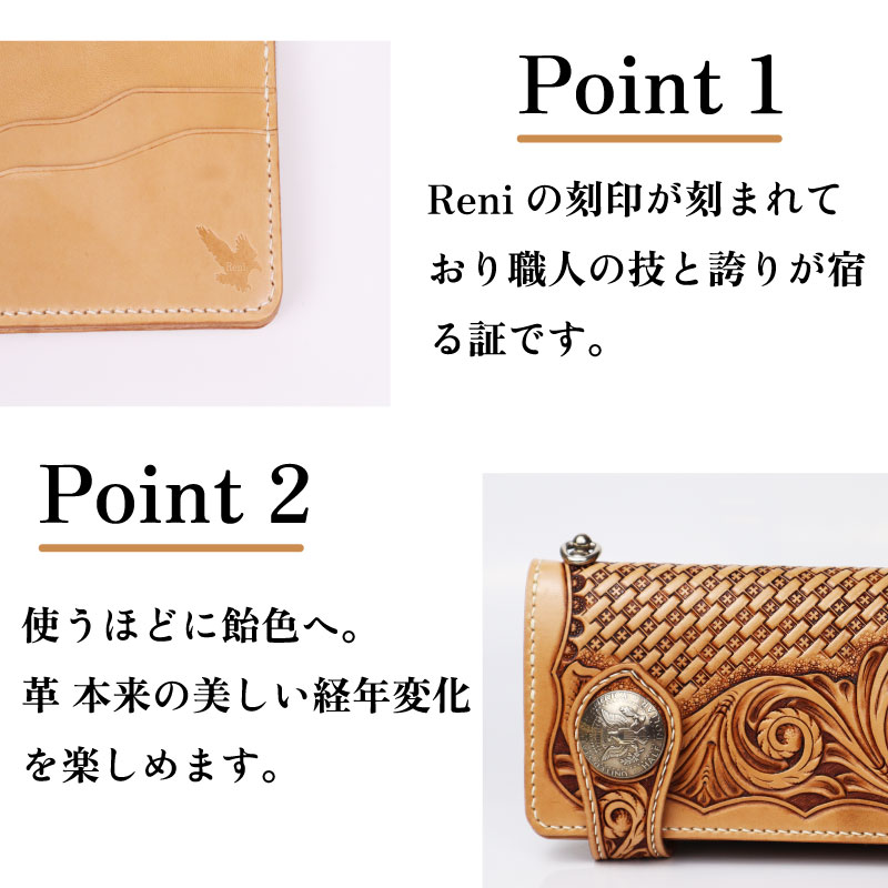 【選べるカラー】ロングウォレット 財布 革 長財布 本革 かわ 長財布 機能性 カード 入れ 札入れ 小銭 入れ あり 選べる2色 革製品 かぶせ おしゃれ オシャレ ギフト お祝い レザー
