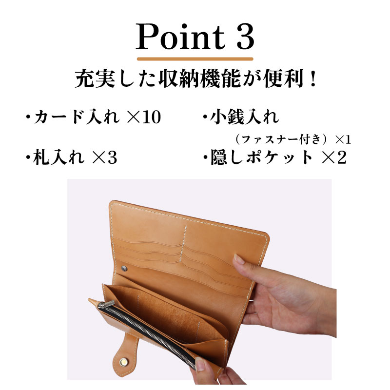 【選べるカラー】ロングウォレット3点セット 財布 革 長財布 本革  かわ 長財布  機能性  カード 入れ 札入れ 小銭 入れ あり  選べる2色 革製品 かぶせ おしゃれ オシャレ ギフト