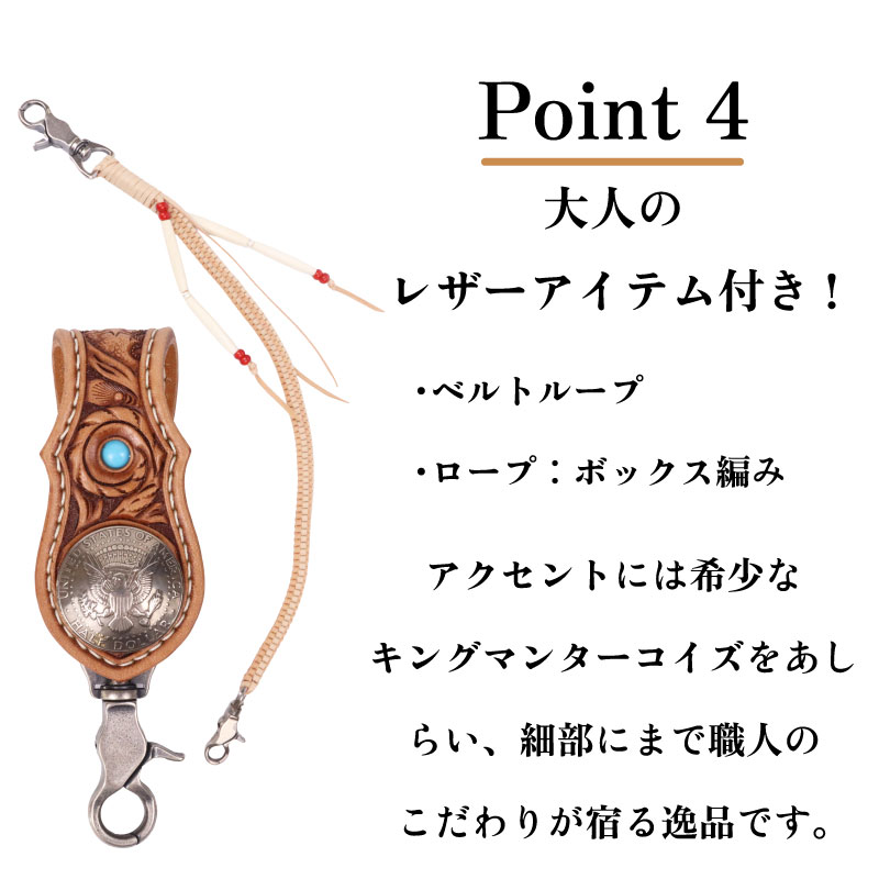 【選べるカラー】ロングウォレット3点セット 財布 革 長財布 本革  かわ 長財布  機能性  カード 入れ 札入れ 小銭 入れ あり  選べる2色 革製品 かぶせ おしゃれ オシャレ ギフト