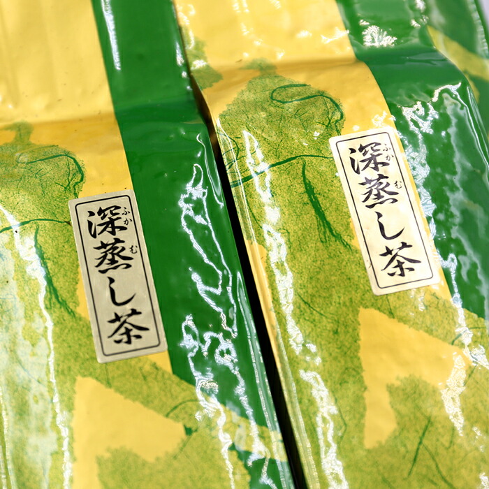 137-3 深蒸し茶 農家のまかない茶250ｇ入り5本 お茶 茶 緑茶 煎茶 茶葉 日用品 日常品 一服 ひといき 静岡県 牧之原市 マルイ伊藤製茶