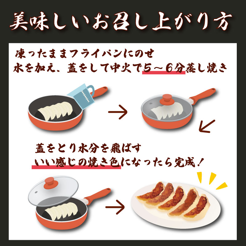 手作り 冷凍餃子 13個 × 3袋 餃子 ぎょうざ 小分け 食べきり 冷凍 焼き餃子 焼餃子 おすすめ おいしい 美味しい オススメ 人気餃子 人気 ギョウザ ギョーザ 小分け餃子 おやじの餃子