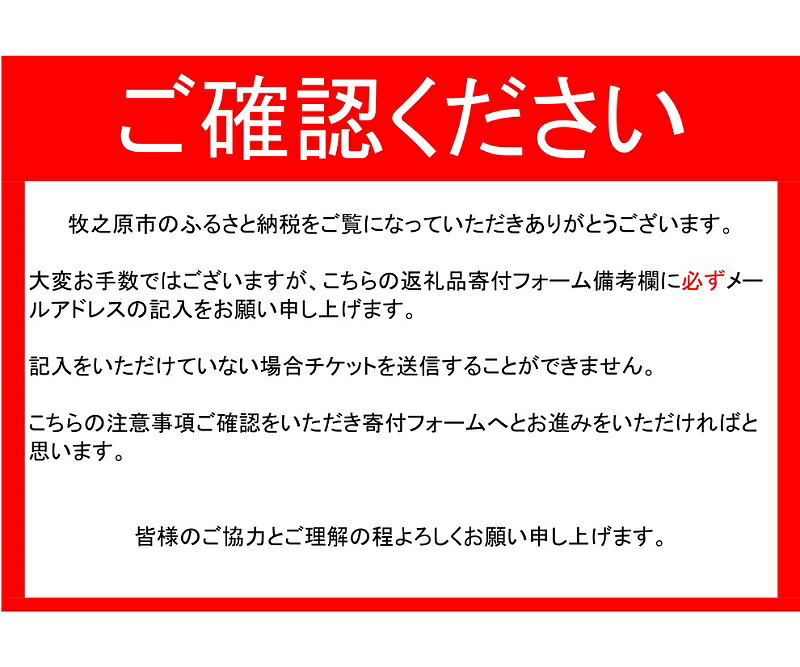 【Advance 土日祝日コース 中級～上級者向け】サーフィン 練習 体験 土日祝 コース チケット 静波サーフスタジアムチケット サーフィン サーファー アクティビティ ウェイブプール ウェットスー
