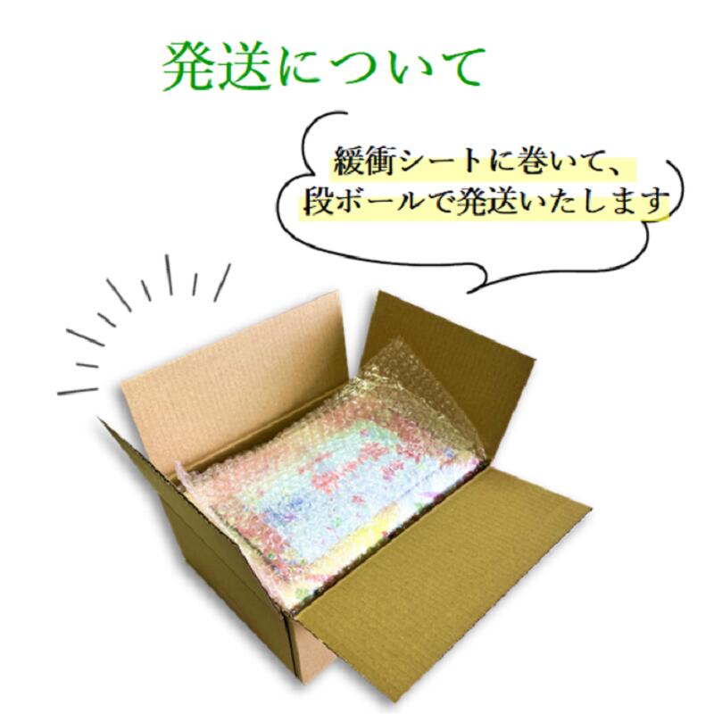 年25万個売れる オリジナル お茶 スイーツ セット 【 お茶つぶダックワーズお 茶粒リーフクッキー 牧之原深蒸し茶 】 抹茶 緑茶 お茶 茶 おちゃ まっちゃ 深蒸し茶 クッキー ダックワーズ おや