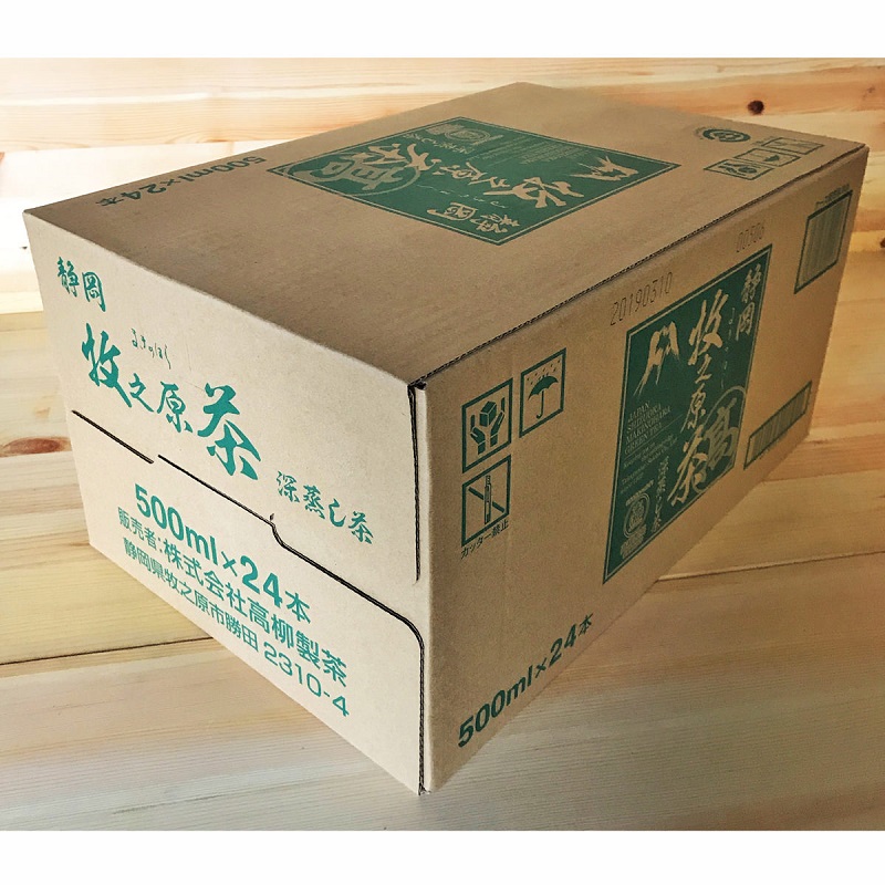 【ペットボトル飲料】お茶 500ml ×24本 雫茶 深蒸し かぶせ茶 茶 深蒸しかぶせ茶 ペットボトル 飲料 ペットボトル飲料 おちゃ 緑茶飲料 飲み物 茶 りょくちゃ 高級 アウトドア 日常 常備