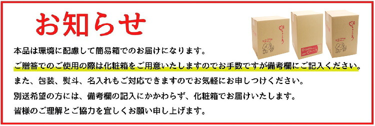 【バナナマンのせっかくグルメで紹介】 七福醸造の有機白しょうゆ2本セット  白醤油 レシピ冊子付き 有機大豆 有機小麦 厳選素材 万能 調味料 醤油 しょうゆ 旨味 和食 煮物  H001-103