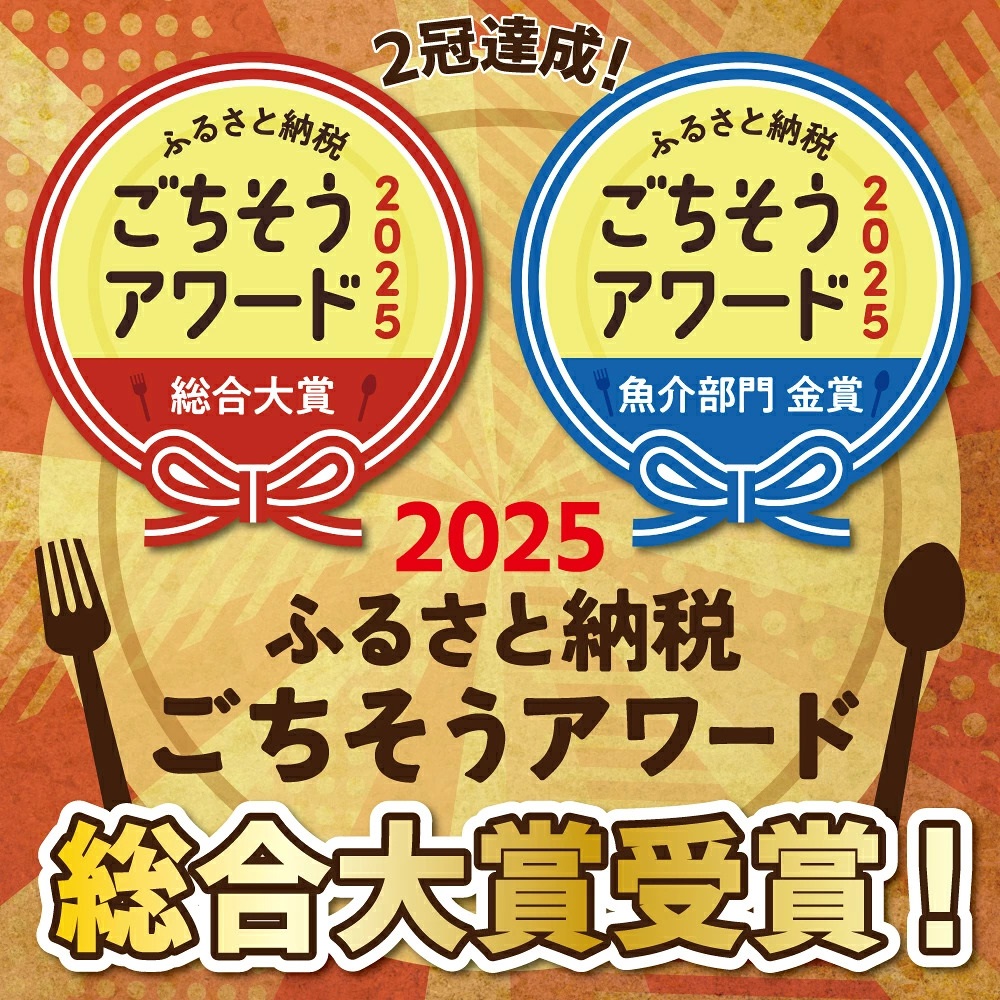 【ごちそうアワード2025 総合大賞】三河一色産うなぎの炭火焼 (1~8尾) 国産 冷蔵 ミシュランガイド掲載店 簡単調理 職人 うなぎ 鰻 ウナギ たれ ギフト 贈り物 ご褒美 H007-078 H007-100 H007-101 H007-102