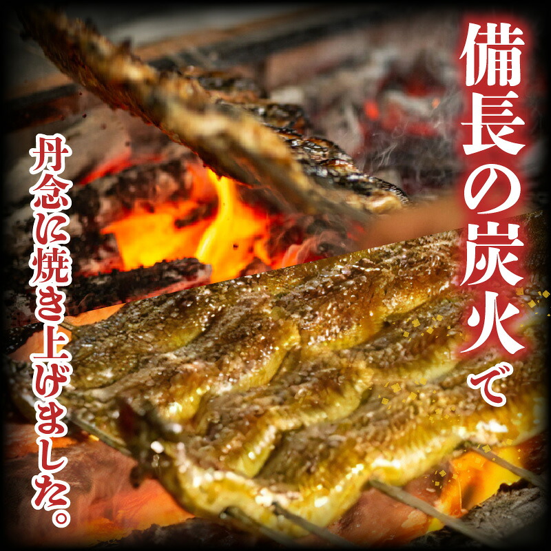 【ミシュランガイド掲載店】 創業大正九年 日本料理 小伴天 ”うなぎ会席”お食事券 ペアチケット  愛知 碧南市 お食事券 三河一色産 うなぎ 鰻 H007-116