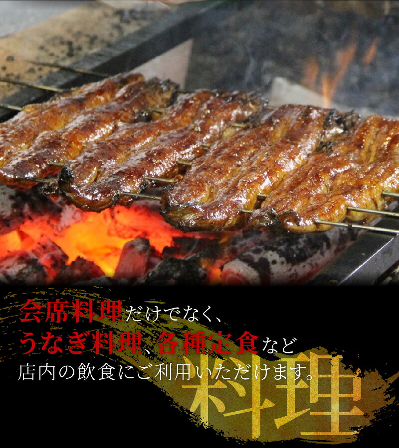 【ミシュランガイド掲載店】 創業大正九年 日本料理小伴天 お食事券(9,000円分) 愛知 碧南市 お食事券 三河一色産 うなぎ 鰻 ウナギ たれ H007-094