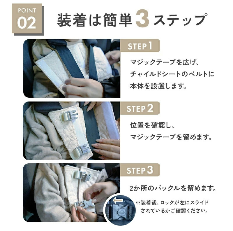 colulu チャイルドキーパー（3292）