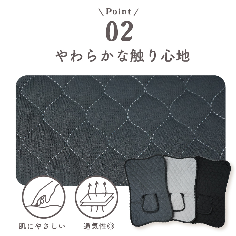 colulu チャイルドシート 防水シート（3293）