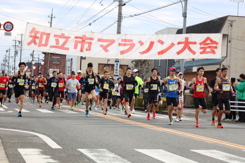 知立市マラソン大会　出走権　１名分