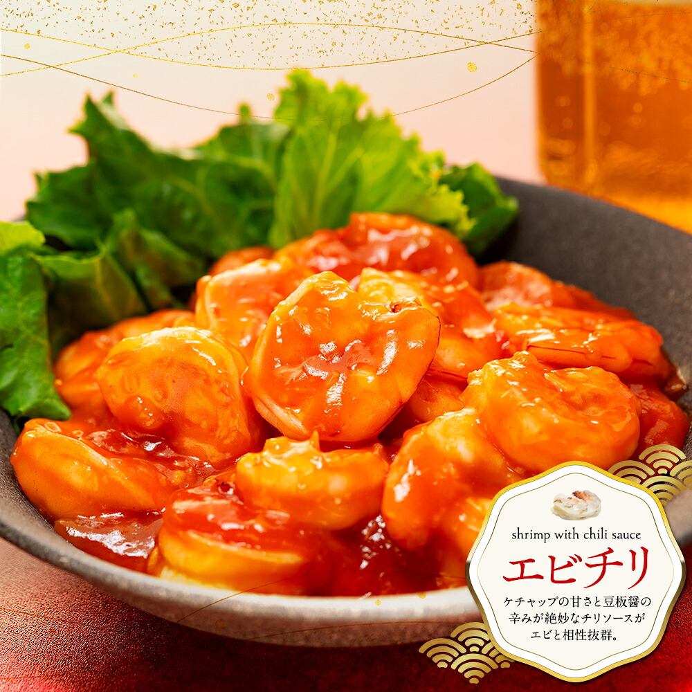 訳あり むきエビ 約200g(解凍時180g前後)~1㎏(解凍時900g前後) エビ 小分け 海老 むきエビ 背ワタ処理済み 無添加 処理済み 愛知 南知多