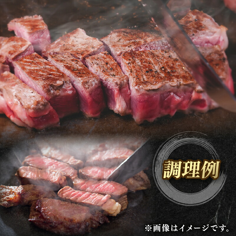 知多牛響 サーロインステーキ 300g~900g 国産 牛肉 ステーキ 愛知県 南知多町