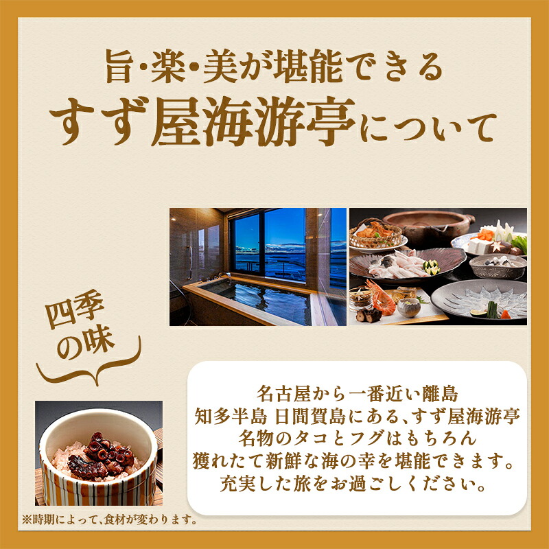 日間賀島 味付け 海苔 6~12本 島のり 味付けのり すず屋 のり 愛知県 南知多町 ご飯 ごはん つまみ おやつ 人気 おすすめ のり おにぎり  ふるさと納税海苔 ふるさと納税のり 味付
