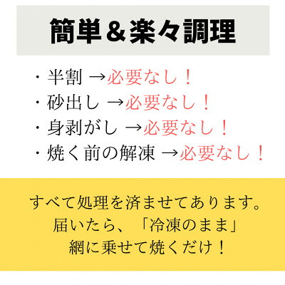 三河湾大あさり400g (下処理済・CAS冷凍) 訳あり あさり アサリ 貝 魚介 魚介類 あさり 魚貝 魚貝類 貝類 アサリ ごはん おかず おつまみ おすすめ 人気 ふるさと納税あさり あさり