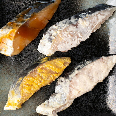 サワラ 地魚 漬魚 セット 4種 8切 サワラ 鰆 粕漬 西京漬 塩麹 生姜 醤油 米味噌 米麹 魚 加工品 惣菜 おかず ギフト 贈り物 詰合わせ 鰆 真空パック 個包装 簡単 調理 シーフードエム