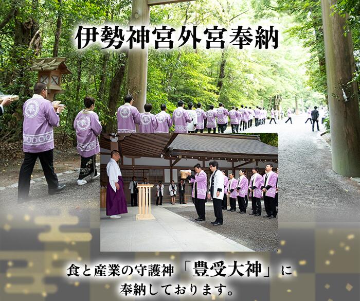 【選べる容量】岬だよりの大人気 天然真鯛の干物　5～10枚セット