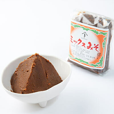 南知多の豆みそ・たまり醤油セット S 豆味噌 粒 ミックス味噌 詰め合わせ 調味料セット