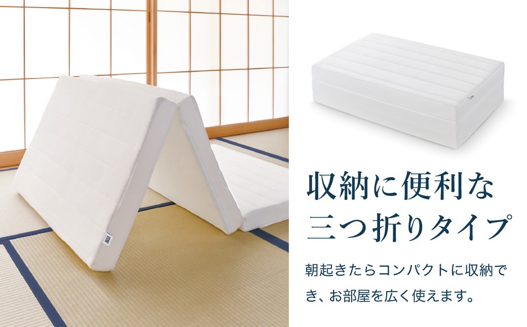 エアウィーヴ スマートZ01 × フィットシーツ（ベージュ） セット【 セミダブル 】
