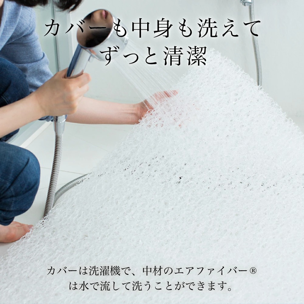 エアウィーヴ ポータブルmini ( キャリングケース 付き )