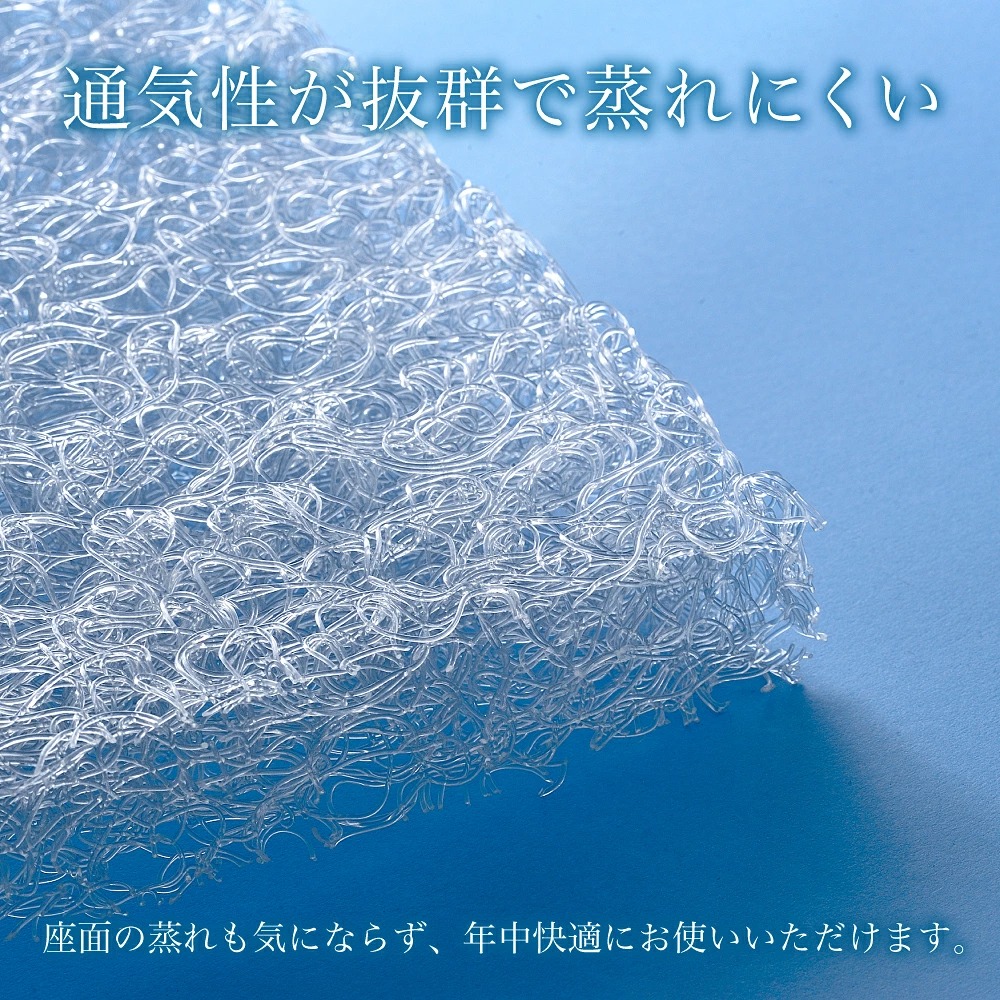 エアウィーヴ クッション ネイビー