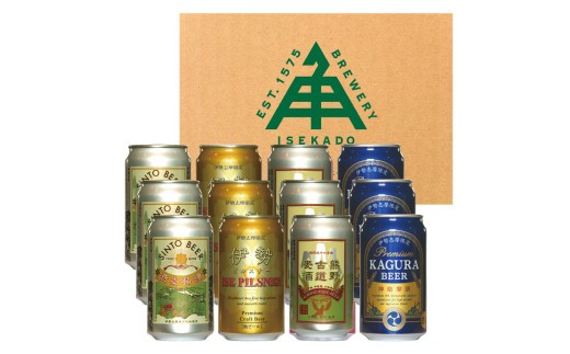 【 ISEKADO 】 ビール 4種12缶 セット 伊勢路シリーズ 伊勢角屋麦酒 クラフトビール お酒 飲み比べ 地ビール 贈り物 ギフト 二軒茶屋餅角屋 三重 伊勢 (1790)