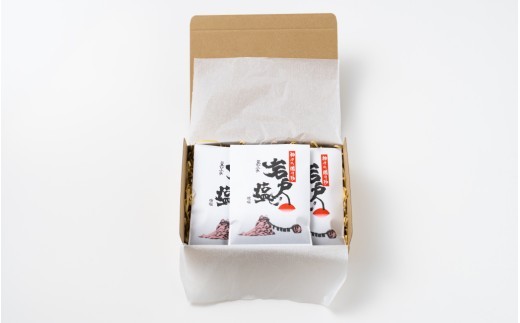 【 天然焼塩 】 岩戸の塩 Aセット 自然塩 塩 ソルト 調味料 贈答品 ギフト 二見浦 伊勢志摩 岩戸の塩工房 三重 伊勢 (932)