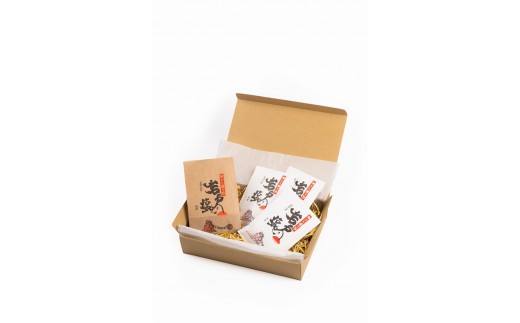 【 天然焼塩 】 岩戸の塩 Bセット 自然塩 塩 ソルト 調味料 贈答品 ギフト 二見浦 伊勢志摩 岩戸の塩工房 三重 伊勢 (933)