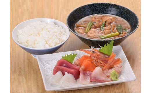 【 三重県伊勢市 】 お食事券 美食屋あじへい ダイムグループ チケット 体験 観光 ダイム 三重 伊勢 (1163)