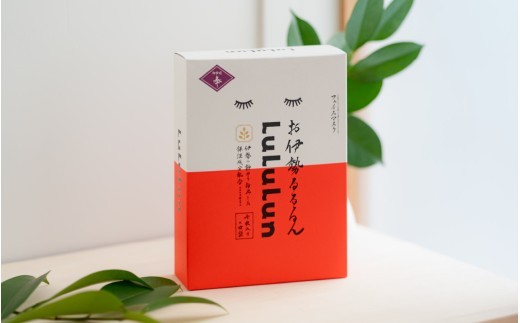 お伊勢 ルルルン ( 木々の香り ) ルルルン フェイスパック 化粧品 ギフト 贈り物 榊 美肌 丸中商店 三重 伊勢 伊勢志摩 (822)