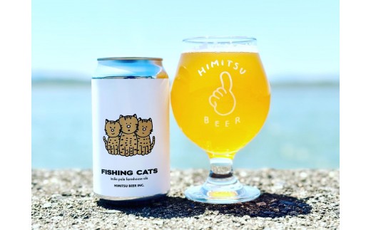 ビール おまかせ 30本 セット ラッコちゃんも大喜び 【 ひみつビール 】 (1475)