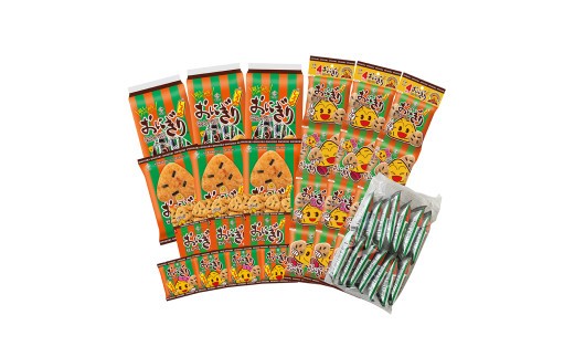 おにぎりせんべい しょうゆ味 セット マスヤ おにせん ロングセラー せんべい 米菓 菓子 おやつ 駄菓子 醤油 しょうゆ マスヤ 三重 伊勢 （856）