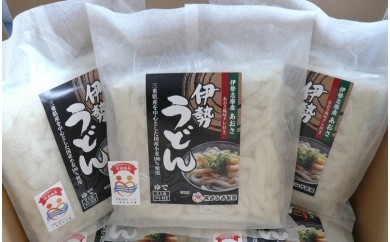 あおさ風味タレ付き 伊勢うどん 2食 × 5セット 長期保存可能 麺 本場 いせうどん 太麺 三重 うどん 本場伊勢よりお届け おかげ横丁 土産 ご当地グルメ 通販 みなみ製麺 三重 伊勢 (025)