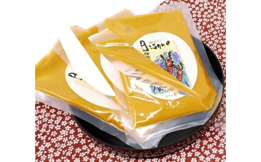 伊勢海老スープ 360g (120g×3袋) 伊勢海老 スープ ビスク 防腐剤・着色料・化学調味料不使用レトルト食品 伊勢志摩 ギフト 贈り物 贈答 プレゼント 自宅用 グルメ グリル片山 三重 伊勢 （188）