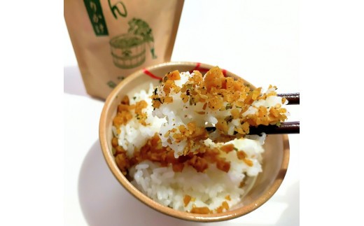 伊勢たくあん ふりかけ 2袋 伝統の味 老舗漬物屋 ふるさと納税 漬物 つけもの 伊勢市 伊勢志摩 三重県 伊勢沢庵 各種漬物 製造本舗 和食 米がススム チャーハン お茶漬 林商店 三重 伊勢 （1577）
