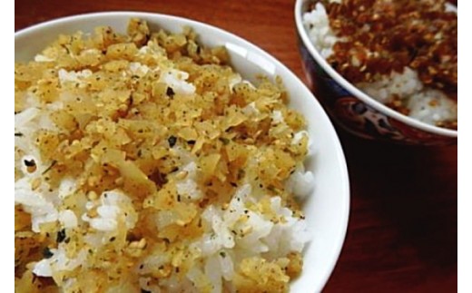 伊勢たくあん ふりかけ 醤油味 2袋 老舗漬物屋 ふるさと納税 しょうゆ 漬物 つけもの 伊勢市 伊勢志摩 三重県 伊勢沢庵 各種漬物 製造本舗 和食 米がススム チャーハン お茶漬 林商店 三重 伊勢 （1578）