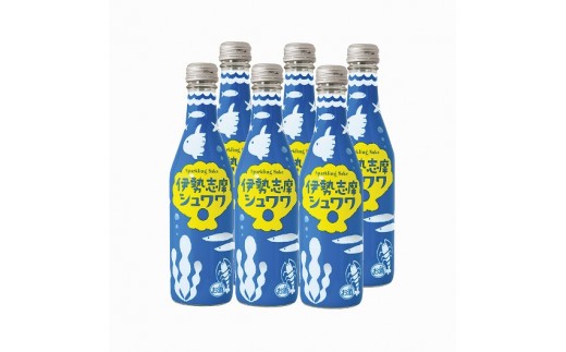 日本酒 カクテル 「伊勢志摩シュワワ」 250ml  6本セット 伊勢 お酒 低アルコール BBQ 夏 乾杯 1ケース 飲み会 伊勢萬 三重 伊勢 （907）