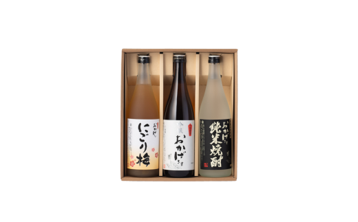 916 彩り3本ギフト　　お酒 伊勢 アルコール 清酒 日本酒 梅酒 焼酎 御歳暮 御年賀 御中元 父の日 母の日 ギフト セット