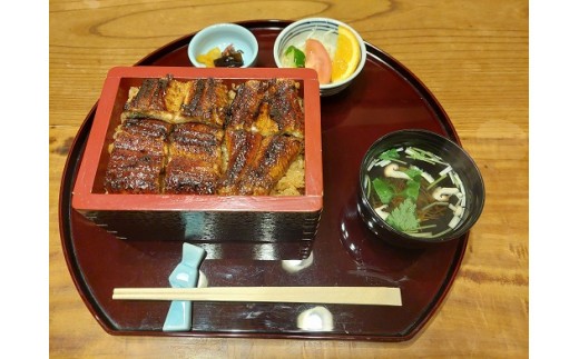 944　鰻の千代幸うな重（海）1名様分御食事券