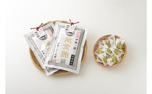 のど飴 萬金飴 10袋 黒飴 伊勢伝統 薬用植物 ギフト 贈り物 伊勢くすり本舗 三重 伊勢 (1633)