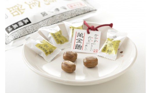 のど飴 萬金飴 10袋 黒飴 伊勢伝統 薬用植物 ギフト 贈り物 伊勢くすり本舗 三重 伊勢 (1633)