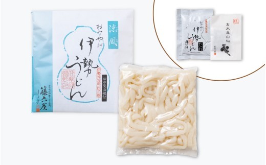 伊勢うどん 8食入 お木曳山椒 ウドン 簡単 便利 伊勢のくに 匠の一座 伊勢志摩 三重 伊勢 (824)